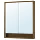 FAXÄLVEN: wooden-framed mirror cabinet with built-in lights. Square shape, mirrored doors, and a lower shelf. Perfect for bathrooms.
