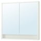 Depicts a white FAXÄLVEN mirror cabinet with built-in lighting, two doors, and an open shelf underneath.