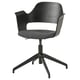 FJÄLLBERGET black office chair with grey seat, ash veneer back, star base, adjustable height.