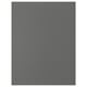 This image shows a FÖRBÄTTRA cover panel in dark grey, rectangular, with smooth plastic finishes on both sides.