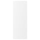 FÖRBÄTTRA cover panel, white, plastic & particleboard, rectangular.