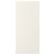 A plain FÖRBÄTTRA door panel in white. Its a rectangular white door panel made of acrylic paint and fibreboard.