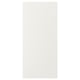 White FÖRBÄTTRA panel, rectangular, acrylic paint on fibreboard.