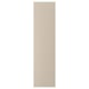 FORSAND door, beige, rectangular, smooth semi-matte finish.