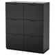 Ikea GALANT black 6-drawer filing cabinet, sleek, rectangular, wooden drawers with handles.