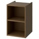 HAGAÅN wooden cabinet, brown. Square shape, two open shelves.