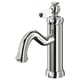 A sleek, chrome HAMNSKÄR tap with a ceramic disc valve, a curved spout, and a lever handle on top.