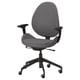 Modern grey office chair with black armrests, ergonomic design, five wheels, and adjustable.