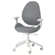 Modern office chair, grey fabric, adjustable, white base.