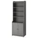 A grey HAUGA storage cabinet with an open top and two closed doors, ideal for versatile home use with a traditional design.