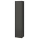 Havbaeck tall black bathroom cabinet, modern design, grey matte finish.
