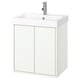 White wall-mounted bathroom vanity with sleek design and single faucet.