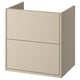 Beige HAVBÄCK wall-mounted bathroom cabinet with two drawers, featuring clean lines and space-saving design.