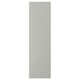 HAVSTORP light grey kitchen cabinet, rectangular, smooth finish.