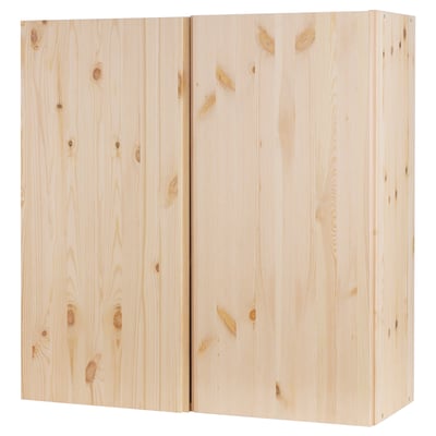 Light-colored wooden storage cabinet, square-shaped with two doors, part of IVAR series.