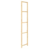 IVAR pine wood bookshelf - tall, open, natural wood.