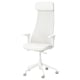 White ergonomic office chair, high back, mesh, adjustable support, casters.