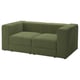 JÄTTEBO sofa: olive green, corduroy. Modern, modular design with clean lines and seat storage.
