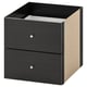 Black KALLAX storage drawer unit, rectangular shape, with two drawers, metallic knobs, plush design.