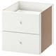 Ikea KALLAX white drawer unit, square shape, two-drawer design, made of fiberboard and particleboard, modern decor storage solution.