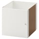 KALLAX white cube unit, made of particleboard and fibreboard. Simple, square design with back panel.