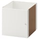 White KALLAX cube unit, square shape, particleboard and plastic edging, versatile storage solution.