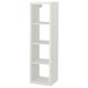 KALLAX white shelf unit, rectangular, five-tiered, modern minimalist design.