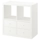 KALLAX white wall/floor storage unit: four drawers, two shelves, square shape, clean design.