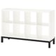 The KALLAX shelf unit, white, rectangular, with black metal legs for a modern look.