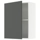 KNOXHULT grey kitchen wall cabinet, rectangular, modern, with dark grey front.