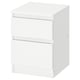 A white KULLEN storage unit with two drawers. The modern and minimalist design offers efficient storage.