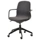 LÅNGFJÄLL office chair in dark grey fabric. Five-star base with wheels. Padded seat and back for comfort. Black metal arms and frame.