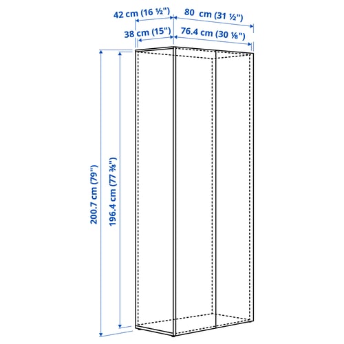 LASTARE Frame with doors, white, 80x42x200 cm