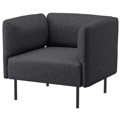 Dark grey LILLEHEM modular chair, modern design with metal legs, durable fabric cover.