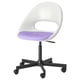 A white LOBERGET office chair with a purple seat, five black casters, an adjustable height, and a curved backrest.