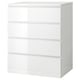 A white MALM chest of drawers with four drawers, smooth surfaces, and clean design.