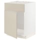 A beige METOD kitchen cabinet with a white interior. It has a modern, clean design with a smooth finish.