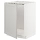 White ikea METOD kitchen cabinet, rectangular, modern design.