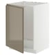 Modern white ikea METOD kitchen cabinet with grey-brown high gloss door, rectangular, sleek design.