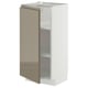 Modern kitchen cabinet, white with glossy brown door, adjustable shelves, square shape.