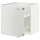 White ikea METOD kitchen cabinet, modern design with high gloss finish, square shape.