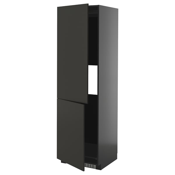 Black modern kitchen cabinet, tall and narrow, with sleek matt black doors. Adjustable shelves and sturdy construction.