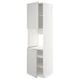 A white METOD kitchen cabinet from IKEA. It has a tall, rectangular shape with a door and interior shelves, ideal for kitchen storage.