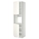 White tall kitchen cabinet with adjustable shelves, modern design, part of ikeas METOD system.
