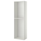 White ikea METOD tall cabinet with single shelf, sleek modern design.