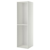 This image shows a white METOD kitchen cabinet with a single shelf. Its designed for storage and has pre-drilled holes for adjusting shelf height.