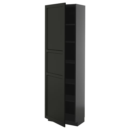 Floor-to-ceiling dark grey cabinet with two doors, simple design, adjustable shelves.