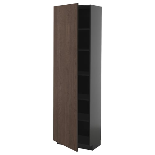 Dark brown wood grain cabinet with shelves.