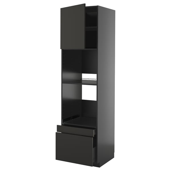 Modern black kitchen cabinet with adjustable shelf and drawer, glossy finish.