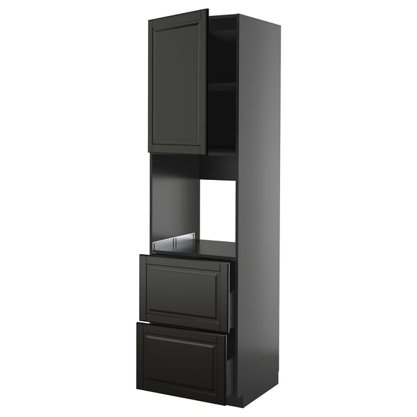 METOD black kitchen cabinet set: tall unit with shelf, two drawers, sleek design.
